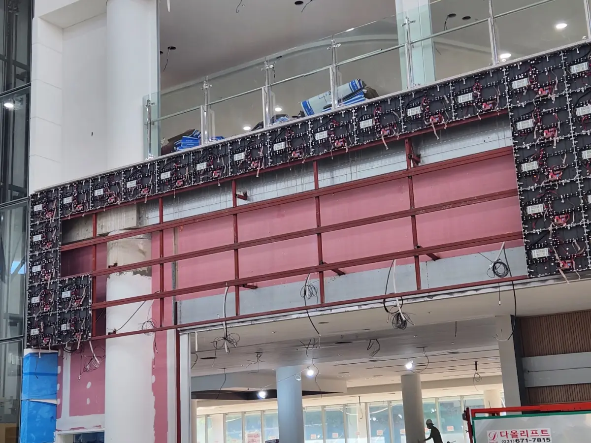 강남 LED실내간판 시공 사례
